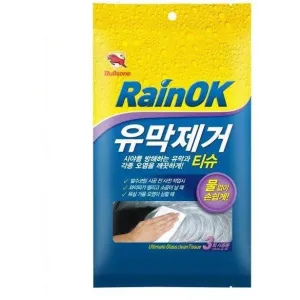 Bullsone Rain OK Ultimate Glass Clean Tissue