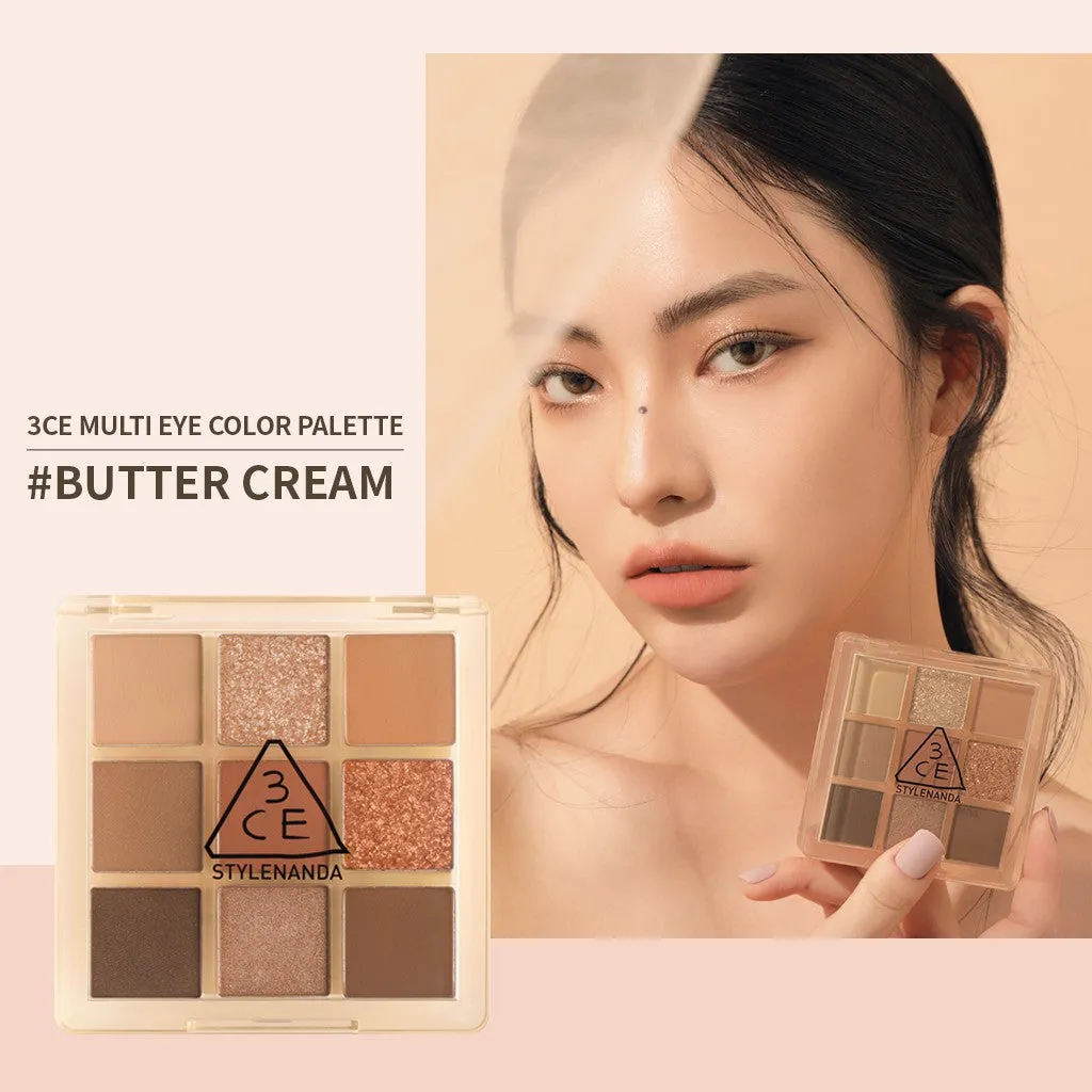 Multi Eye Color Palette #Butter Cream