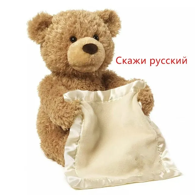 Peekaboo Teddy Bear