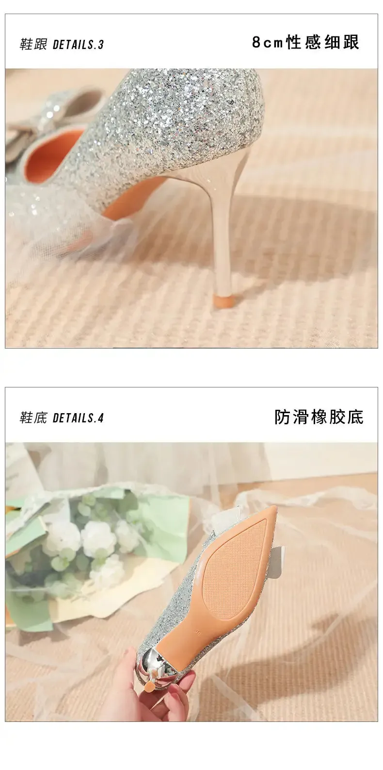 Pointed Toe Sequins Fine Heeled High Heels Elegant Sexy Ladies Sandals Wedding Shoes Banquet Shoes Women's Shoes