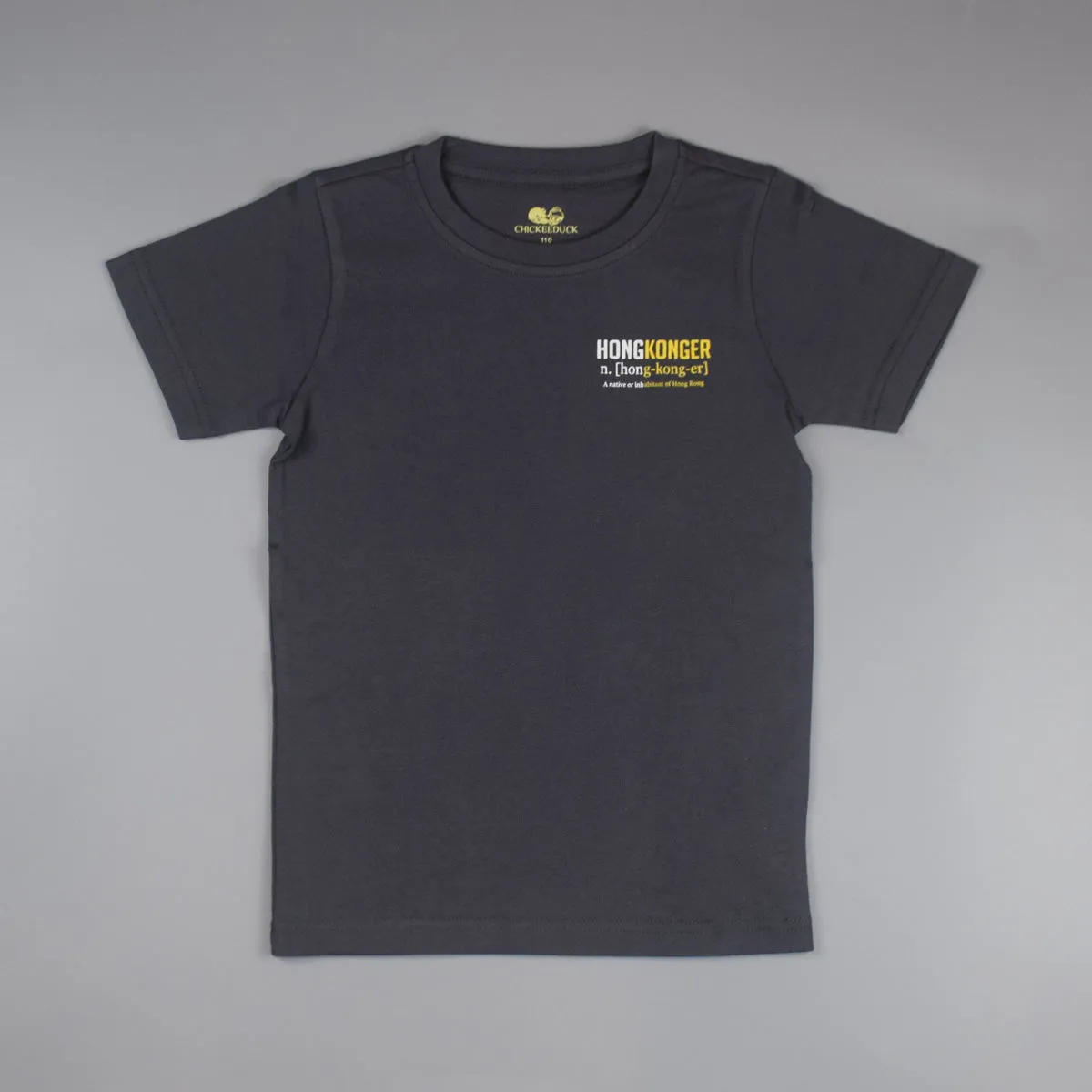 "HONGKONGER" Kids Printed Tee 「HONGKONGER」童裝印花T恤 (Size 100-150碼)