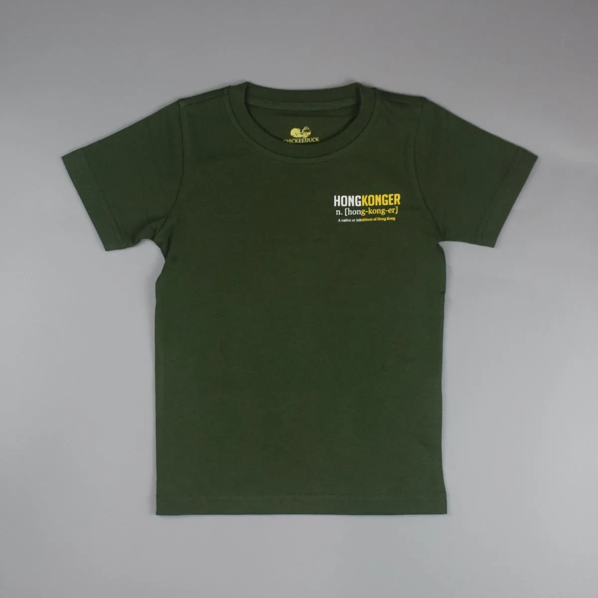 "HONGKONGER" Kids Printed Tee 「HONGKONGER」童裝印花T恤 (Size 100-150碼)