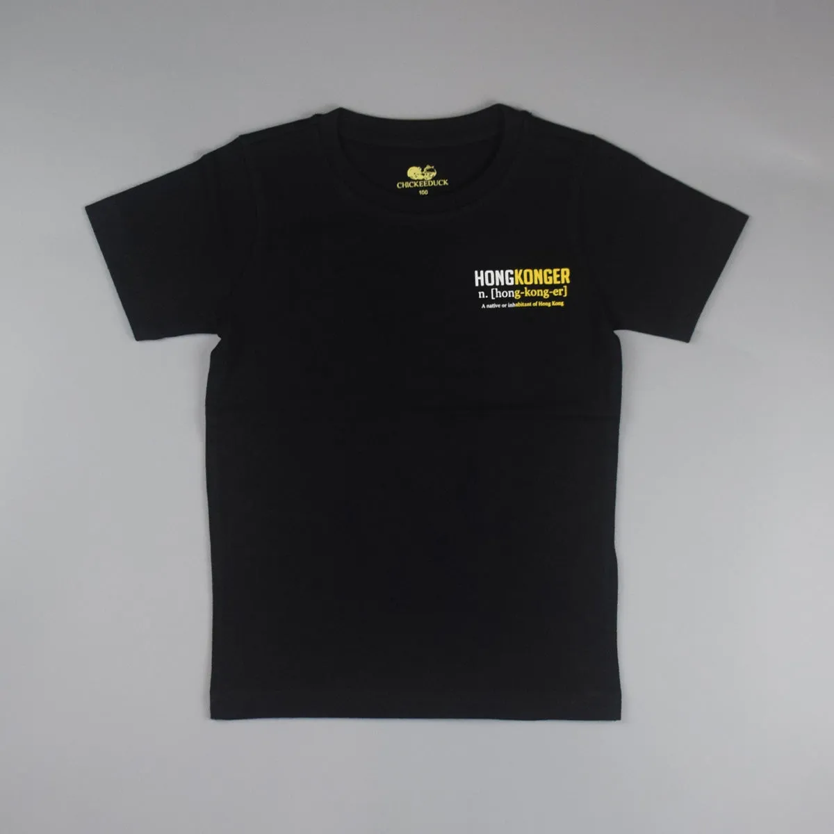 "HONGKONGER" Kids Printed Tee 「HONGKONGER」童裝印花T恤 (Size 100-150碼)