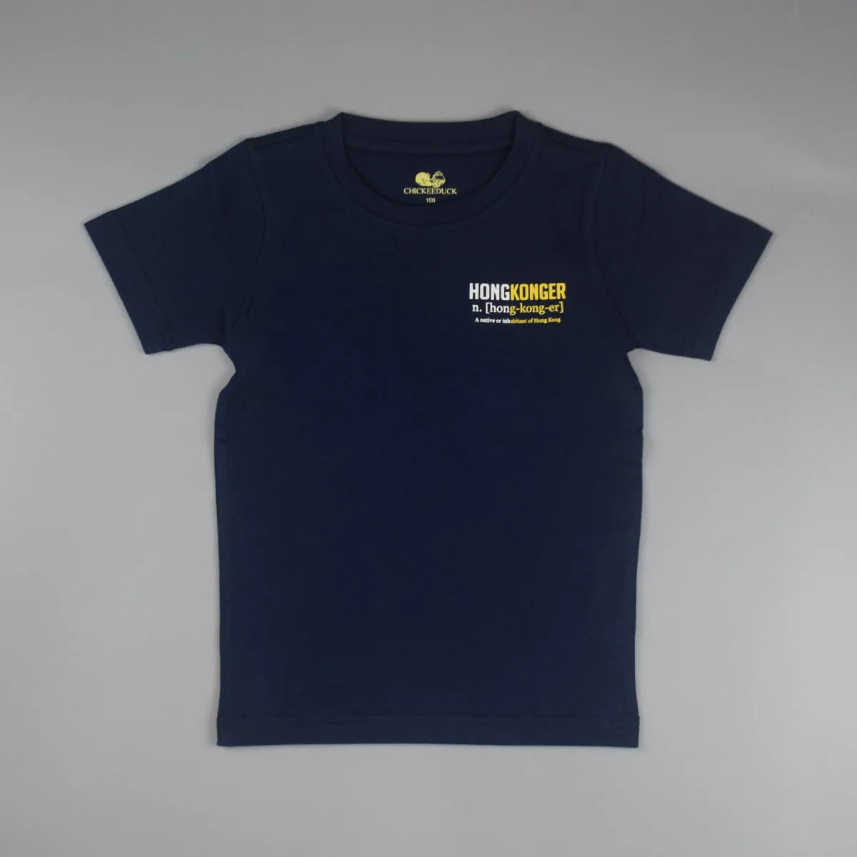 "HONGKONGER" Kids Printed Tee 「HONGKONGER」童裝印花T恤 (Size 100-150碼)