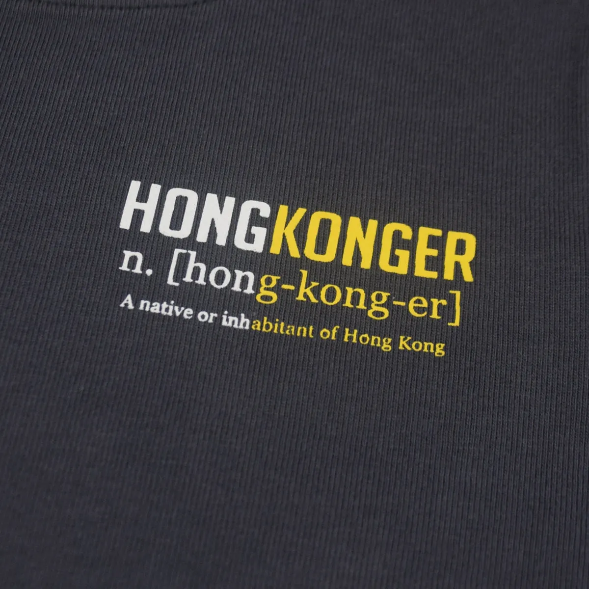 "HONGKONGER" Kids Printed Tee 「HONGKONGER」童裝印花T恤 (Size 100-150碼)