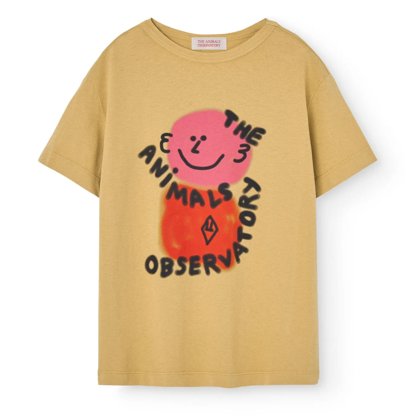 Rooster Kids T-Shirt - Brown
