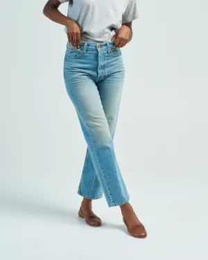 the slouch jean