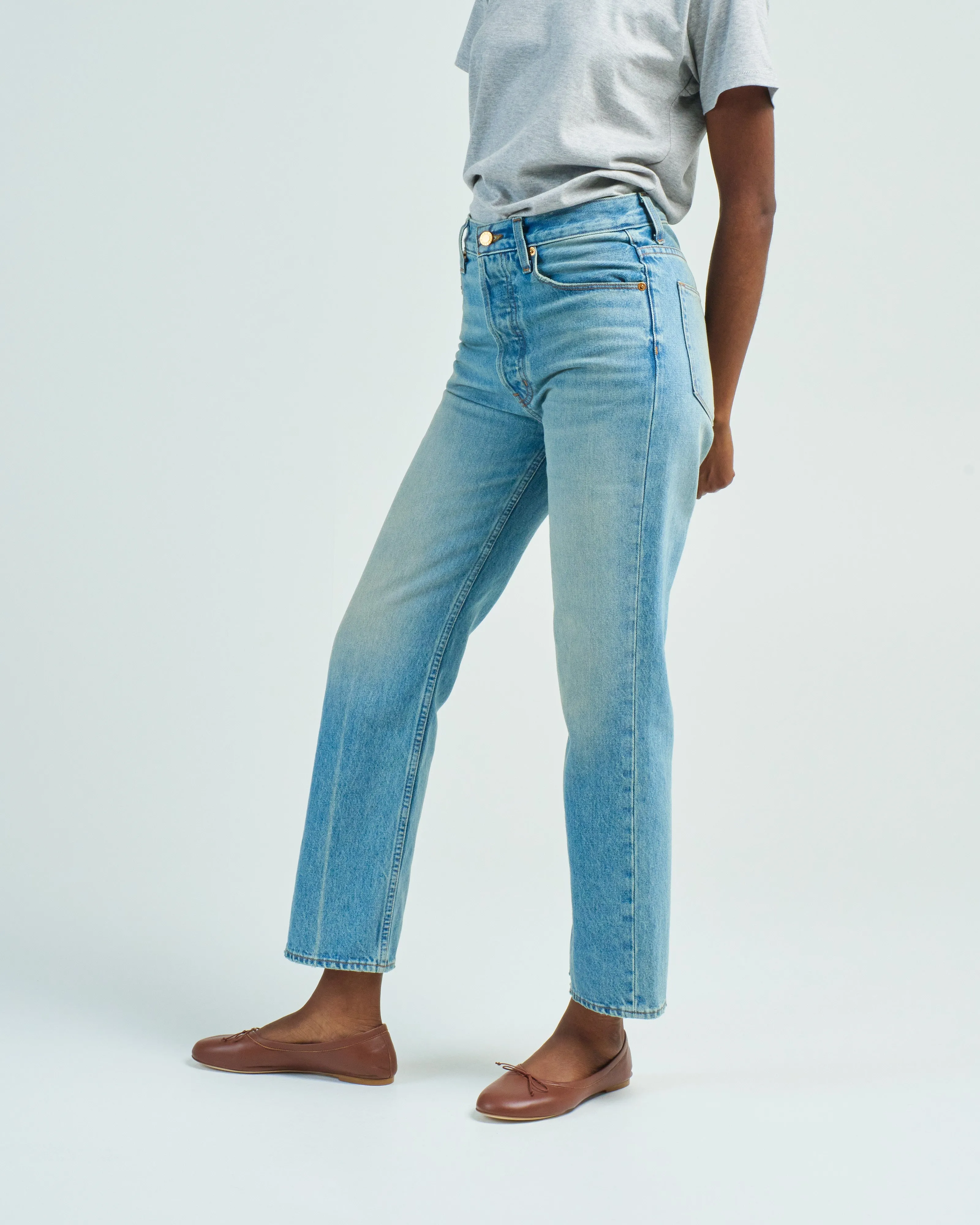 the slouch jean