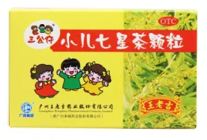 Xiao Er QI Xing Cha Ke Li 小儿七星茶颗粒